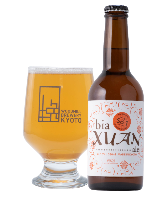 ~ベトナムハーブのビール~ ビアスアンエール№1/Bia XUAN-Ale №1